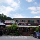 회산주유소 이미지