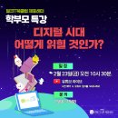 구로-구로-구로-1568 이미지