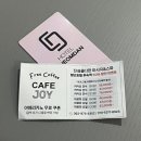 첨단 사우나 | 광주첨단호텔 사우나 호캉스 무료 조식까지 첨단호텔 디럭스 1인 스파룸 후기