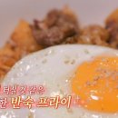 깍두기 레스토랑 이미지