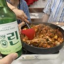 서산의맛 아나고볶음 맛있게먹는날2호점에서 내돈내산 서산맛집 후기