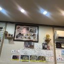 사강시장 | 궁평항 근처 애견동반 식당 🌿 사강시장 송산 칼국수 후기