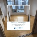 (주)지구약품 | 종로구 입주청소 광화문 수송동 두산위브파빌리온 오피스텔 1.5룸 후기