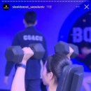 슬릭부스트 서울대입구점 이미지