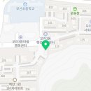 해법수학(백양점) 이미지