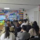 구리시학교밖청소년지원센터 미디어이슈