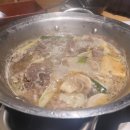 맛있다압
