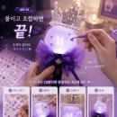 제2여성경로당 | [마산/창원] 40대 경단녀의 도전! 마산여성인력개발...셀러 커머스 창업 교육 후기 《여성새로일하기센터》