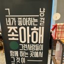 스타벅스 서초역점 이미지