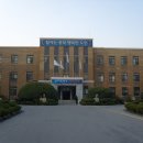 충청병영 옛 건물 이미지