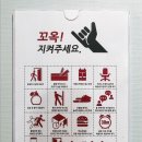 (주)피투피시스템즈