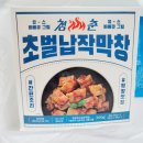 농업회사법인 주식회사 코리아식품