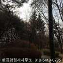 한강노래연습장 이미지