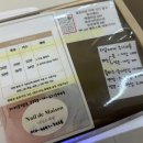 네일 드 와(nail de wa) | 청주 가경동 네일숍 추천"네 일드 메종"내 돈 내산 후기