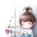 이현우 - Stay 이미지