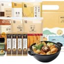 삼진떡집 - 안성시 안성맞춤대로 1050 | 삼진떡집