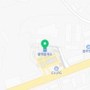 한솥도시락길병원앞점 이미지