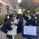 명덕여고 이미지