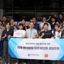 일송 이미지