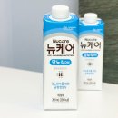 광고물협회-43 | 당뇨환자에게 필요한 전문영양식 뉴케어 당뇨식 DM