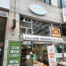오이륙