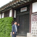 명월여관