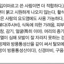 보림당약국 이미지