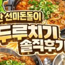 다크큐브커피