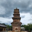 현동교 아래 | 영양 여행. 현리오층모전석탑, 현리삼층석탑, 감천마을 오일도생가 오일도시공원