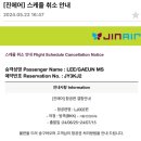 엑스퍼위탁급식소 | i❤️bangkok (1/2)