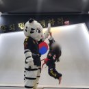 신화합기도 이미지