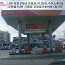 남원용성초등학교 이미지