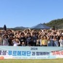 한국장애경제산업 이미지