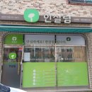 한살림청주오송매장