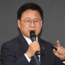 황금진연합의원 이미지