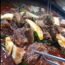 별미갈비찜 이미지