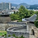 풍수명사 | 수도권 주요 지명에 얽힌 흥미로운 이야기