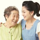 반구요양보호사교육원