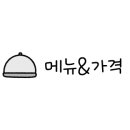 봉수로가로수 네이버블로그