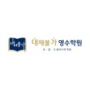 동탄대로19길 이미지