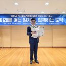 에스포항병원 이미지