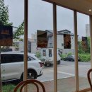 사랑해베이글 - 거제시 고현항로 40 | 사랑해베이글
