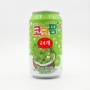 (주)코코팜