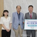 제이와이글로벌 이미지