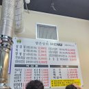 직산상회 네이버블로그
