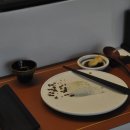 오마카세오사이초밥 이미지
