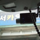 bmw 노시널 벤츠E220NTG껌뻑 인피니티QX60블랙 등 수많은 고장증상들 이미지