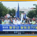 측백나무숲 주차장 이미지