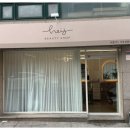 헤이뷰티 이미지