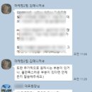 정답병원 앞 이미지